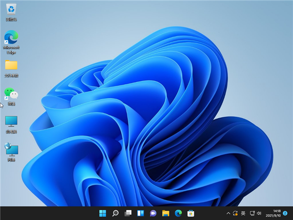 Win11怎么隱藏桌面圖標？Win11隱藏桌面圖標方法步驟
