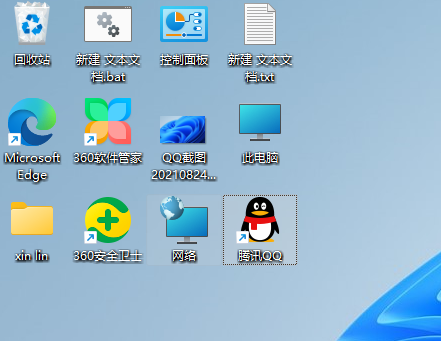 Win11桌面圖標(biāo)怎么隨意擺放？Win11桌面圖標(biāo)隨意擺放方法分享