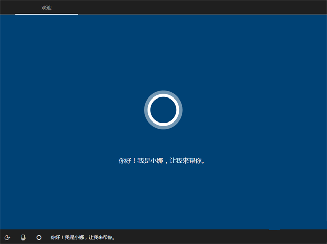 已經(jīng)有正版Win10如何重裝系統(tǒng)?Win10重裝系統(tǒng)教程