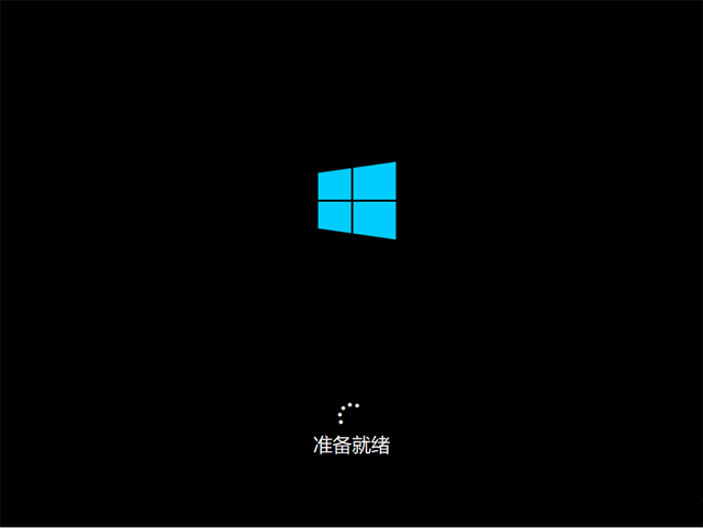 已經(jīng)有正版Win10如何重裝系統(tǒng)?Win10重裝系統(tǒng)教程
