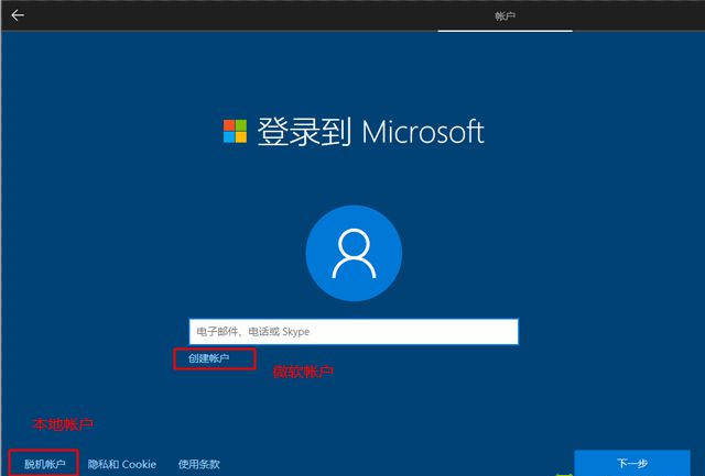 已經(jīng)有正版Win10如何重裝系統(tǒng)?Win10重裝系統(tǒng)教程