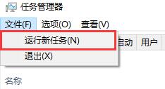 Win10如何關(guān)閉電腦桌面？Win10關(guān)閉電腦桌面的方法