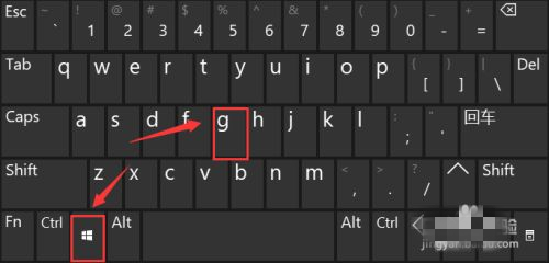 Win10怎么錄屏幕視頻帶聲音？Win10帶聲音錄屏方法
