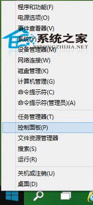 Windows無法連接到打印機0x0000011b怎么解決？