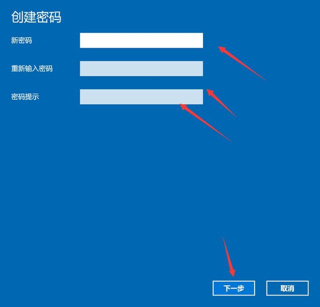 Win10怎么關(guān)閉密碼登陸?Win10關(guān)閉開機(jī)密碼設(shè)置教程