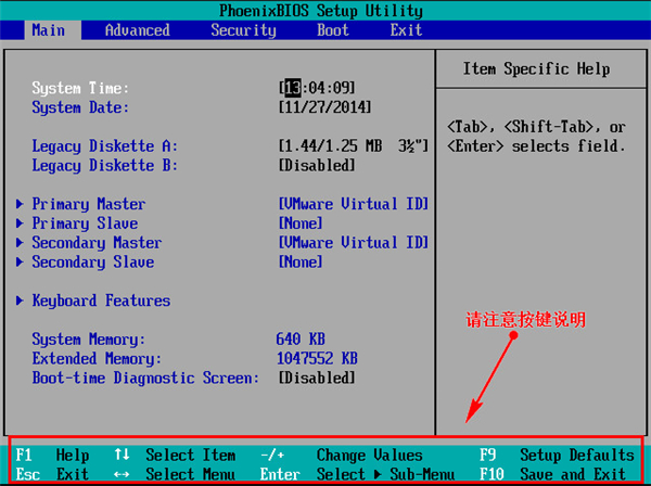老電腦強(qiáng)制安裝Win11 老電腦完美升級(jí)Win11的方法