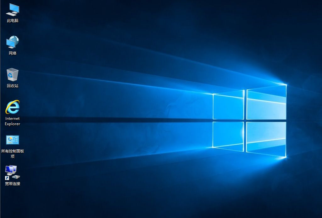 U盤怎么重裝Win10系統(tǒng)?U盤重裝系統(tǒng)Win10教程