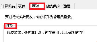 Win10不顯示預(yù)覽圖片怎么辦？Win10不顯示預(yù)覽圖片的解決方法