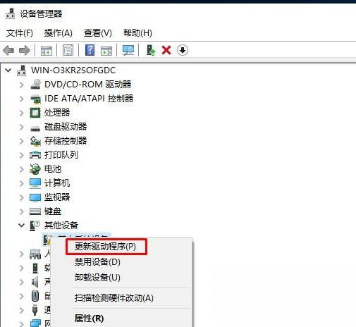 Win10設(shè)置人臉識(shí)別出現(xiàn)錯(cuò)誤提示找不到與Windows hello人臉兼容的相機(jī)怎么回事?