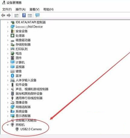 Win10設(shè)置人臉識(shí)別出現(xiàn)錯(cuò)誤提示找不到與Windows hello人臉兼容的相機(jī)怎么回事?