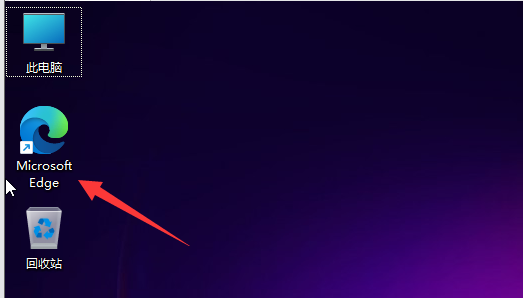 Win11截屏怎么截長(zhǎng)圖？Win11電腦截長(zhǎng)圖教程