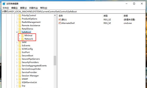 Win10無法進入安全模式怎么辦？Win10無法進入安全模式的解決方法