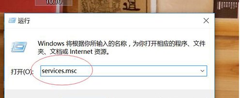 如何關閉Windows Update？關閉Windows Update詳細辦法