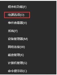 Win10鼠標光標不見了觸摸板也沒反應怎么辦？