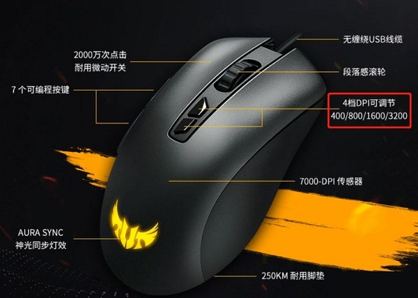 Win10系統(tǒng)怎么調(diào)節(jié)鼠標靈敏度？快速調(diào)節(jié)鼠標靈敏度的方法