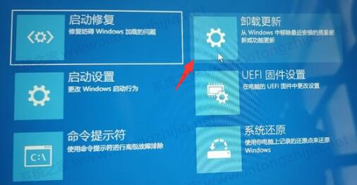 Win11一直請稍等怎么解決?Win11安裝/升級一直卡在請稍等解決辦法