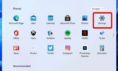 Win11資源管理器自動(dòng)重啟怎么辦？Win11資源管理器自動(dòng)重啟的解決方法