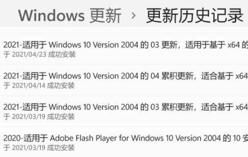 Win11資源管理器自動(dòng)重啟怎么辦？Win11資源管理器自動(dòng)重啟的解決方法