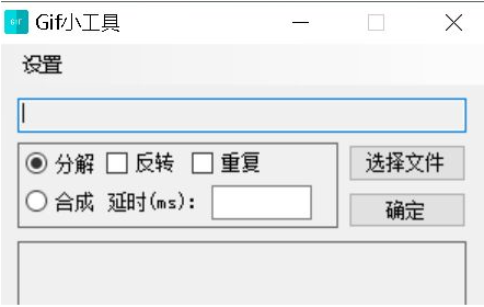 Win10顯示此應用無法在你的電腦上運行？此應用無法在你的電腦上運行處理辦法
