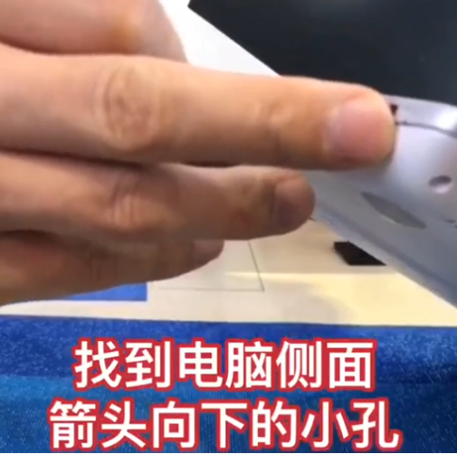 Win7旗艦版如何恢復(fù)出廠設(shè)置？Win7系統(tǒng)恢復(fù)出廠設(shè)置教程