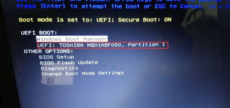 裝Win10系統用磁盤分區類型選mbr好還是GUID分區格式好？