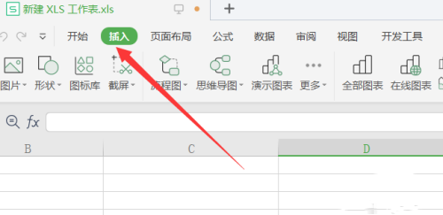 Excel表格的截圖要怎么才可以保存為PDF?