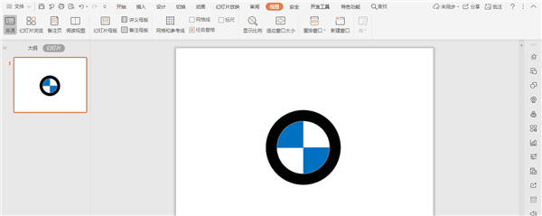 怎么使用WPS畫寶馬的logo?