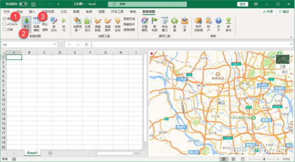 DataMap For Excel怎么使用？DataMap For Excel使用指南