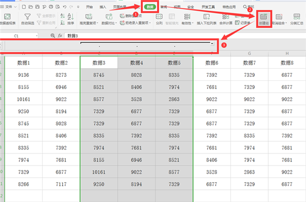 如何使用WPS Excel折疊和展開行或列？