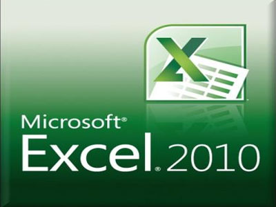Excel 2010怎么使用數組公式？