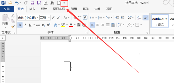 Word2016不會計算數據別著急，六步解決！