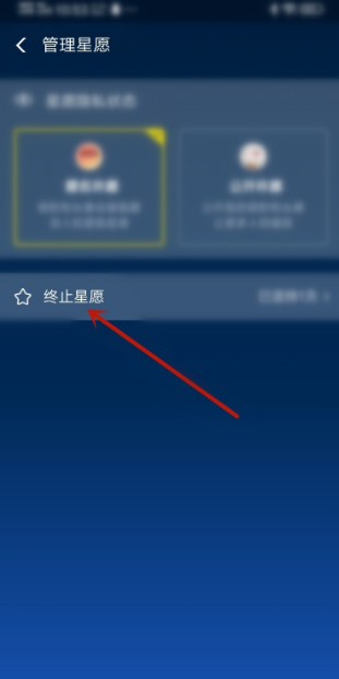 支付寶余額凍結(jié)怎么解除？八步帶你解凍支付寶余額