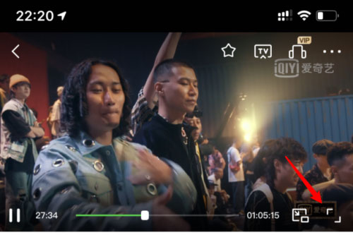 愛奇藝蹦迪模式是什么？怎么開啟蹦迪模式？