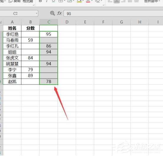 wps表格怎么跳過空格粘貼？5個(gè)步驟教你跳過空格粘貼！