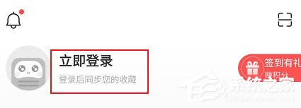 蜻蜓FM怎么注銷賬號(hào)？蜻蜓FM注銷微信號(hào)碼的方法！