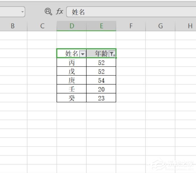 wps表格怎么篩選內(nèi)容？wps表格使用篩選器進(jìn)行篩選的方法！