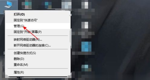 Win10筆記本電腦網(wǎng)絡(luò)只剩飛行模式怎么辦？Win10筆記本電腦網(wǎng)絡(luò)只剩飛行模式解決教程