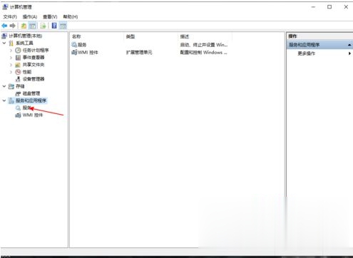 Win10筆記本電腦網(wǎng)絡(luò)只剩飛行模式怎么辦？Win10筆記本電腦網(wǎng)絡(luò)只剩飛行模式解決教程