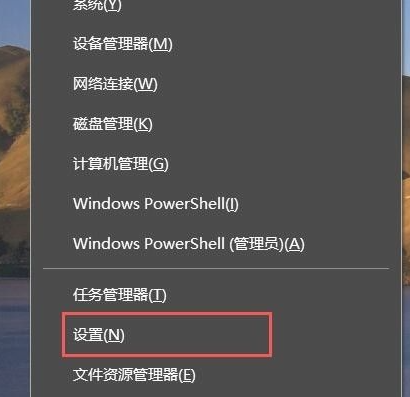 Win10怎么連接藍牙耳機?Win10連接藍牙耳機教程