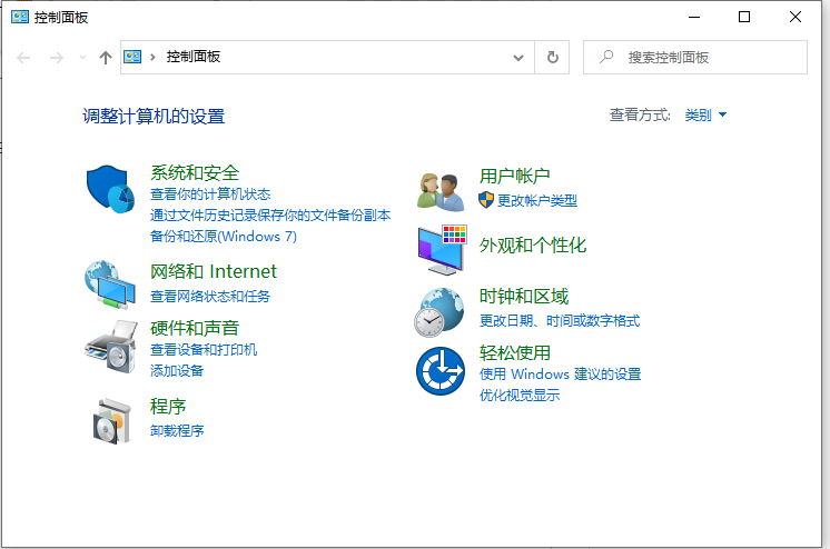 Win10顯示當前設備未安裝音頻設備怎么辦？