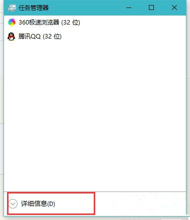 Win10打開文件夾緩慢或假死如何解決？