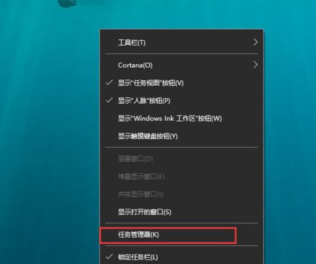 Win10打開文件夾緩慢或假死如何解決？