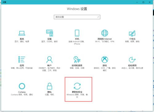 Win10打開文件夾緩慢或假死如何解決？