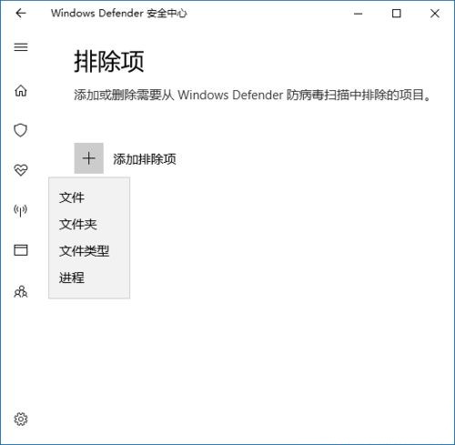 Win10打開文件夾緩慢或假死如何解決？