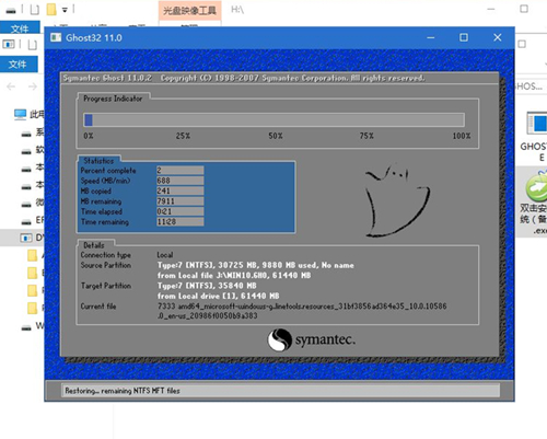Matebook如何重裝Win10系統？Matebook重裝Win10系統的方法