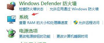 Win11無限重啟怎么辦?Win11系統無限重啟解決辦法