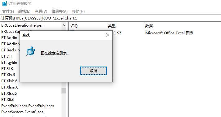 Win10電腦怎么卸載干凈軟件？Win10卸載干凈軟件方法