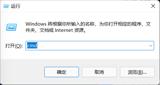 Win11資源管理器無響應怎么解決？Win11資源管理器無響應解決辦法
