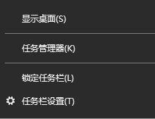 Win10任務(wù)欄不顯示年月怎么辦？Win10任務(wù)欄不顯示年月的解決方法