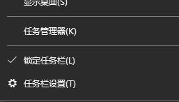 Win10任務(wù)欄不顯示年月怎么辦？Win10任務(wù)欄不顯示年月的解決方法
